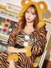 画像14: 【即日発送】【ハロウィン】 タイガーセットアップ 【コスプレ3点セット】【S-Mサイズ/1カラー】[YMT]