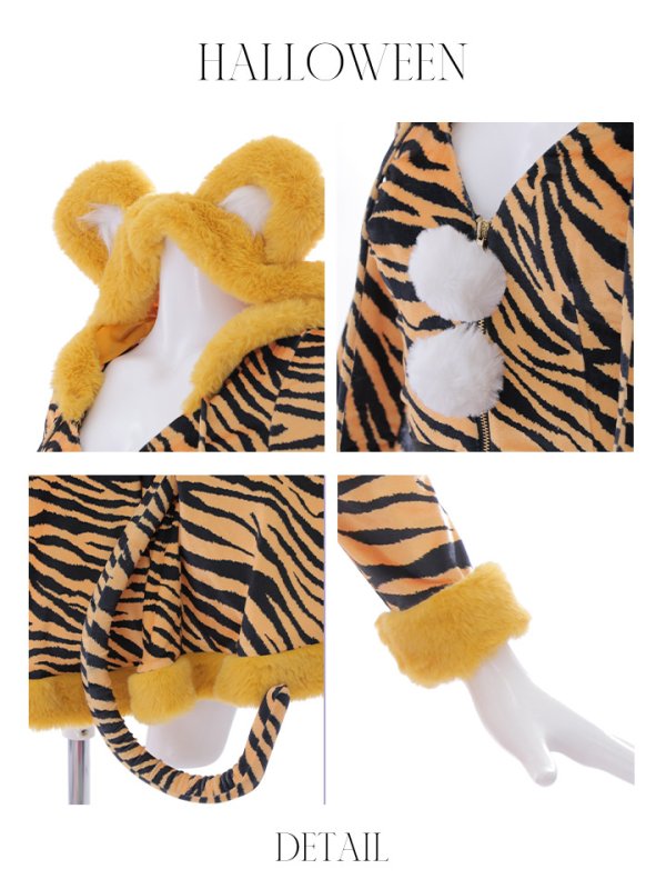 画像20: 【SALE!!】【即日発送】【ハロウィン】 タイガーセットアップ 【コスプレ3点セット】【S-Mサイズ/1カラー】[HC03]