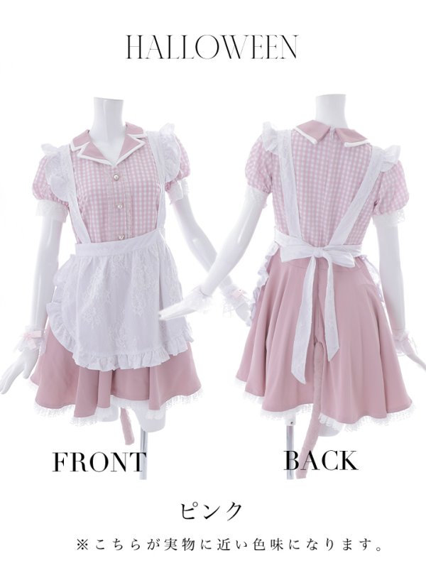画像10: 【ハロウィン】【LARME/ラルム掲載】 ギンガムチェック猫メイド【コスプレ5点セット】【S-Mサイズ/3カラー】[OF01]