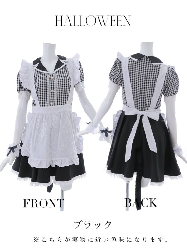 画像9: 【ハロウィン】【LARME/ラルム掲載】 ギンガムチェック猫メイド【コスプレ5点セット】【S-Mサイズ/3カラー】[OF01]