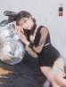 画像22: 【ハロウィン】 レースバニーオールインワン 【コスプレ5点セット】【S-Lサイズ/3カラー】[YMT]