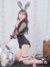 画像28: 【ハロウィン】 レースバニーオールインワン 【コスプレ5点セット】【S-Lサイズ/3カラー】[YMT]