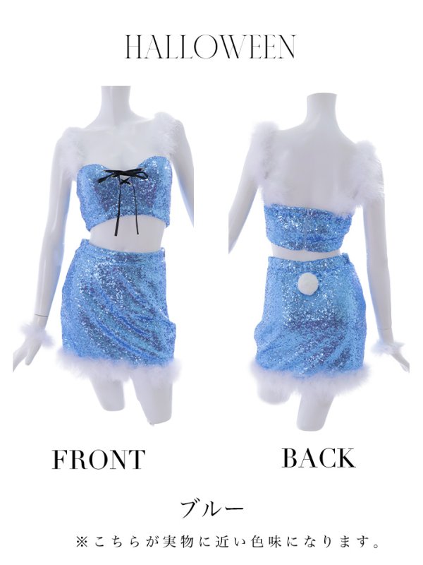 画像28: 【SALE!!】【即日発送】【ハロウィン】スパンコールセットアップバニー 【コスプレ6点セット】【S-Mサイズ/3カラー】[OF01]