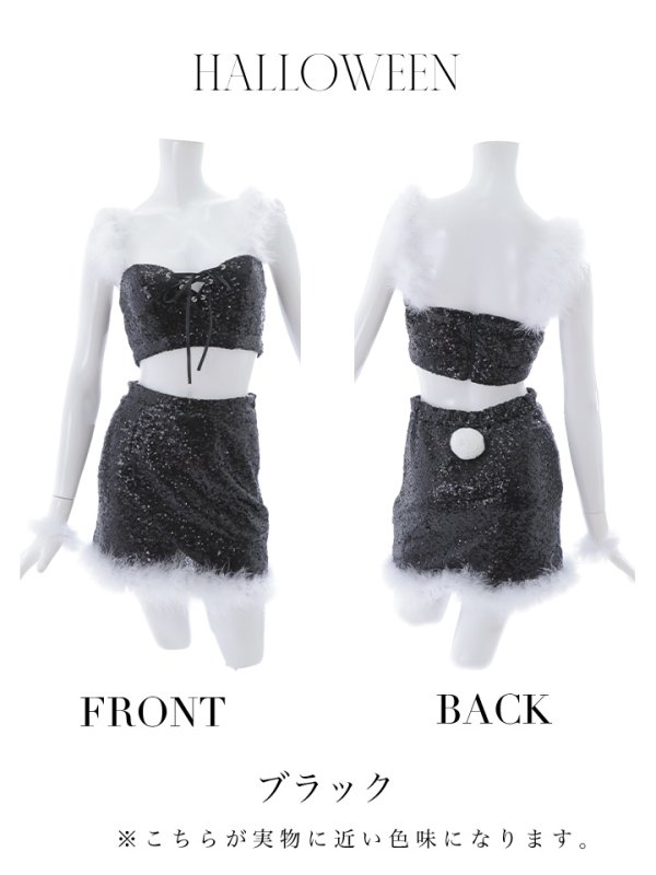 画像32: 【SALE!!】【即日発送】【ハロウィン】スパンコールセットアップバニー 【コスプレ6点セット】【S-Mサイズ/3カラー】[OF01]
