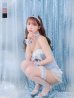 画像18: 【即日発送】【ハロウィン】パールチェーンレースバニーガール【コスプレ7点セット】【S-Lサイズ/3カラー】[YMT]