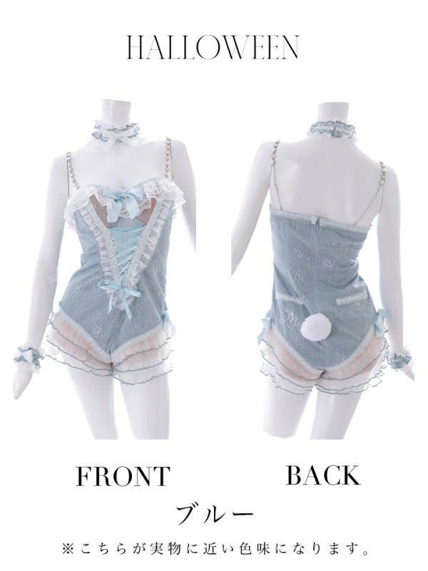 画像40: 【即日発送】【ハロウィン】パールチェーンレースバニーガール【コスプレ7点セット】【S-Lサイズ/3カラー】[OF01]