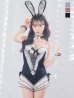 画像30: 【即日発送】【ハロウィン】パールチェーンレースバニーガール【コスプレ7点セット】【S-Lサイズ/3カラー】[YMT]