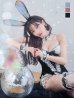 画像31: 【即日発送】【ハロウィン】パールチェーンレースバニーガール【コスプレ7点セット】【S-Lサイズ/3カラー】[YMT]
