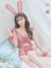 画像21: 【即日発送】【ハロウィン】 フリルレースバニーセットアップ 【コスプレ6点セット】 【S-Mサイズ/3カラー】[YMT]