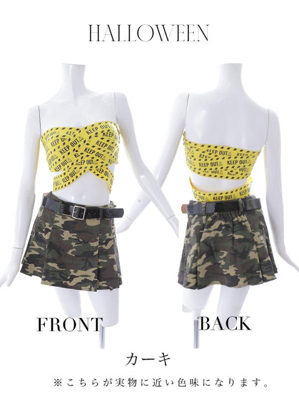 画像18: 【ハロウィン】キープアウトセットアップ 【コスプレ7点セット】【XS-Lサイズ】[OF04-B]