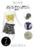 画像21: 【ハロウィン】キープアウトセットアップ 【コスプレ7点セット】【XS-Lサイズ】[YMT-B]