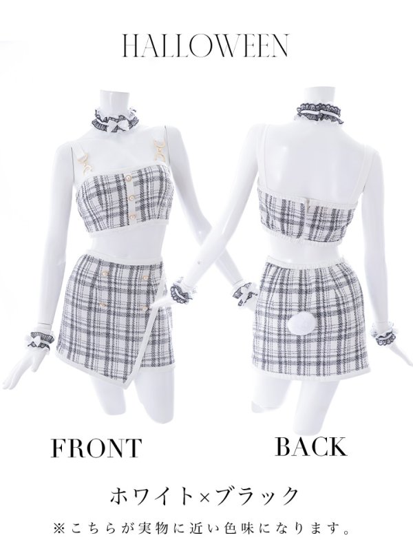画像16: 【SALE!!】【即日発送】【ハロウィン】 ツイードバニーラップススカートセットアップコスプレ【コスプレ7点セット】【S-Mサイズ/2カラー】[OF01]