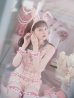 画像22: 【即日発送】【ハロウィン】ツイードバニーリボンセットアップ（パンツ）【コスプレ6点セット】 【XS-Mサイズ/2カラー】[YMT]