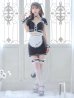 画像5: 【即日発送】【ハロウィン】キャットメイドセットアップ【コスプレ6点セット】【S-Mサイズ】【YMT】
