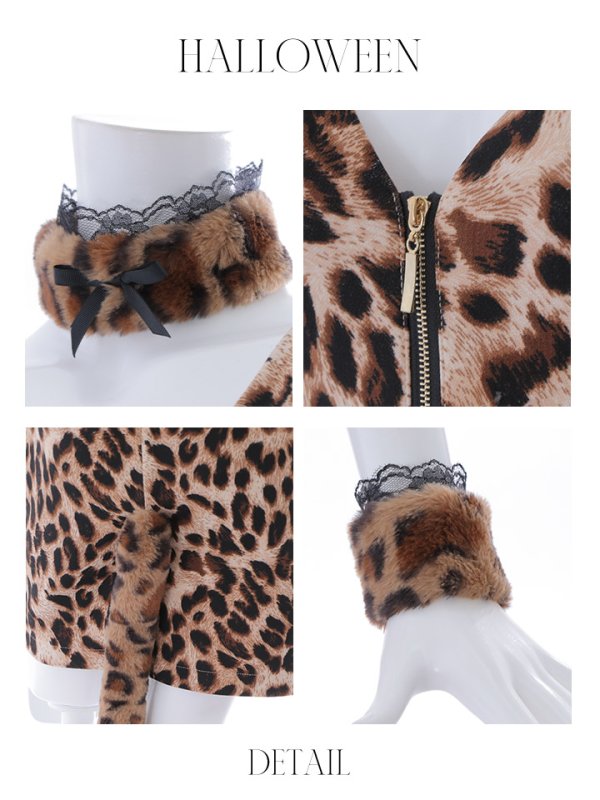 画像20: 【SALE!!】【即日発送】【ハロウィン】 レオパードキャット/豹柄猫 【コスプレ5点セット】 【S-Mサイズ】[OF01]