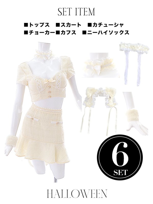 画像18: 【SALE!!】【即日発送】【ハロウィン】ツイードキャットセットアップ 【コスプレ6点セット】 【XS-Mサイズ/4カラー】[OF04]