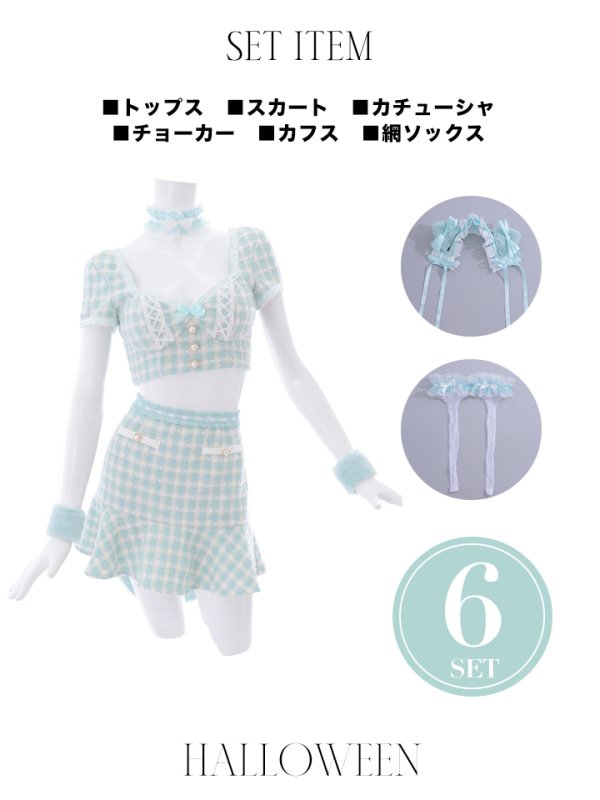 画像41: 【SALE!!】【即日発送】【ハロウィン】ツイードキャットセットアップ 【コスプレ6点セット】 【XS-Mサイズ/4カラー】[OF04]