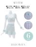 画像41: 値下げ！【即日発送】【ハロウィン】ツイードキャットセットアップ 【コスプレ6点セット】 【XS-Mサイズ/4カラー】[YMT]