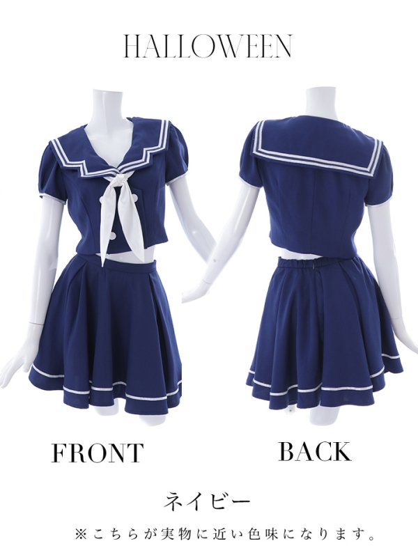 画像4: 【SALE!!】【即日発送】【ハロウィン】水兵セットアップ【コスプレ5点セット】【S-Lサイズ/1カラー】[HC03]