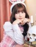 画像9: 【ハロウィン】チェック制服バニー【コスプレ6点セット】 【S-Lサイズ/1カラー】[YMT]