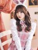 画像10: 【ハロウィン】チェック制服バニー【コスプレ6点セット】 【S-Lサイズ/1カラー】[YMT]