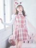 画像11: 【ハロウィン】チェック制服バニー【コスプレ6点セット】 【S-Lサイズ/1カラー】[YMT]