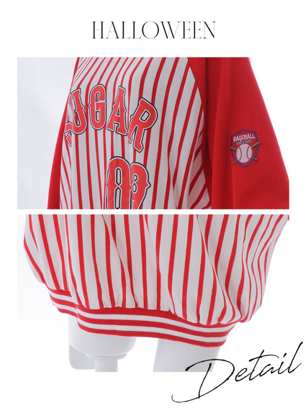 画像16: 【即日発送】【ハロウィン】ベースボールトレーナー【コスプレ3点セット】【Fサイズ/1カラー】[HC03]