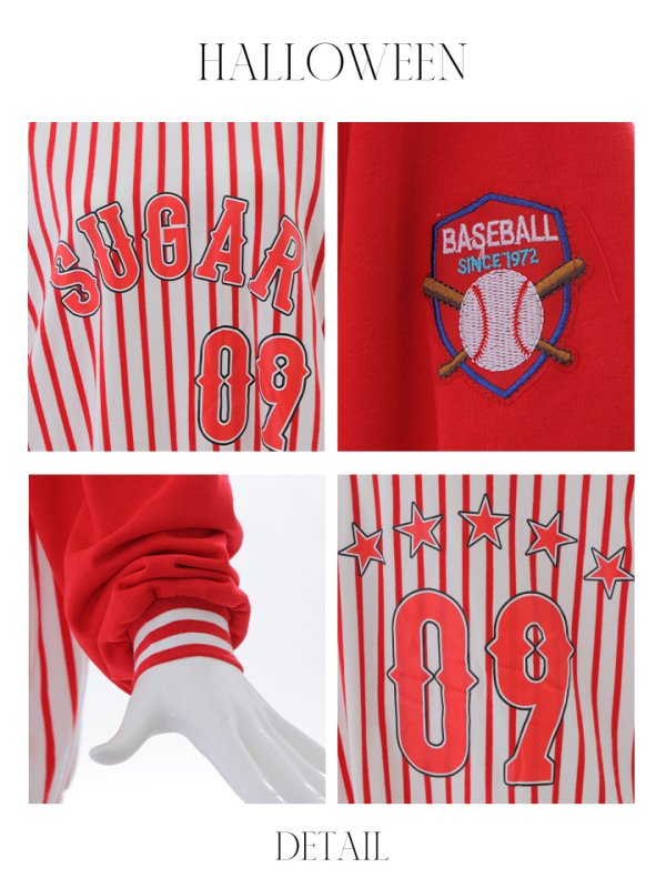 画像17: 【即日発送】【ハロウィン】ベースボールトレーナー【コスプレ3点セット】【Fサイズ/1カラー】[HC03]