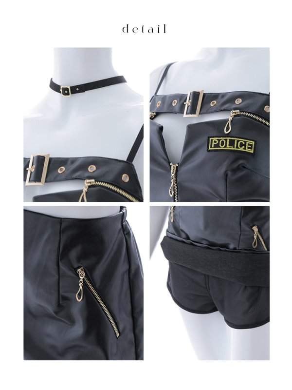 画像27: 【即日発送】【ハロウィン】ベルトレザーポリスセットアップ 【コスプレ6点セット】【XS-Mサイズ】(OF0106-SV)[OF04-Bg]