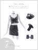 画像24: 【即日発送】【ハロウィン】レザーポリスセットアップコスプレ【コスプレ7点セット】【XS-M/1カラー】[YMT-Bsv]