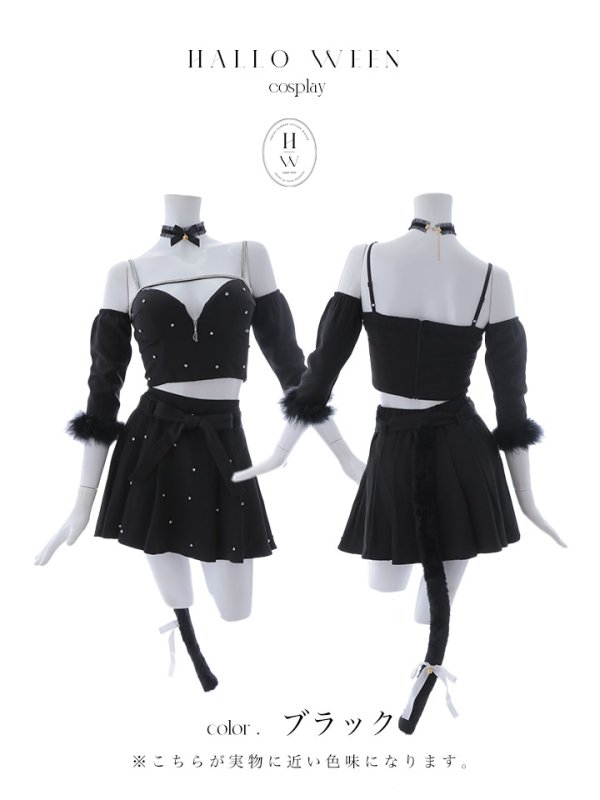 画像20: 【即日発送！】【ハロウィン】ビジューブラックキャットセットアップ 【コスプレ7点セット】[HC03]