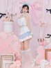 画像8: 【即日発送！】【ハロウィン】ホワイトパピーセットアップ 【コスプレ6点セット】[YMT]