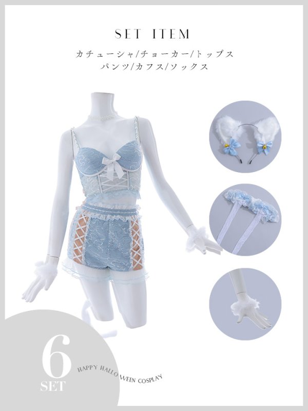 画像49: 【SALE!!】【ハロウィン】 キラキラキャットパンツセットアップ 【コスプレ6点セット】 【XS-Mサイズ/2カラー】[OF04]
