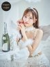 画像1: 【即日発送】【ハロウィン】セクシーエンジェルセットアップ 【コスプレ7点セット】【XS-Mサイズ/1カラー】[YMT-H] (1)