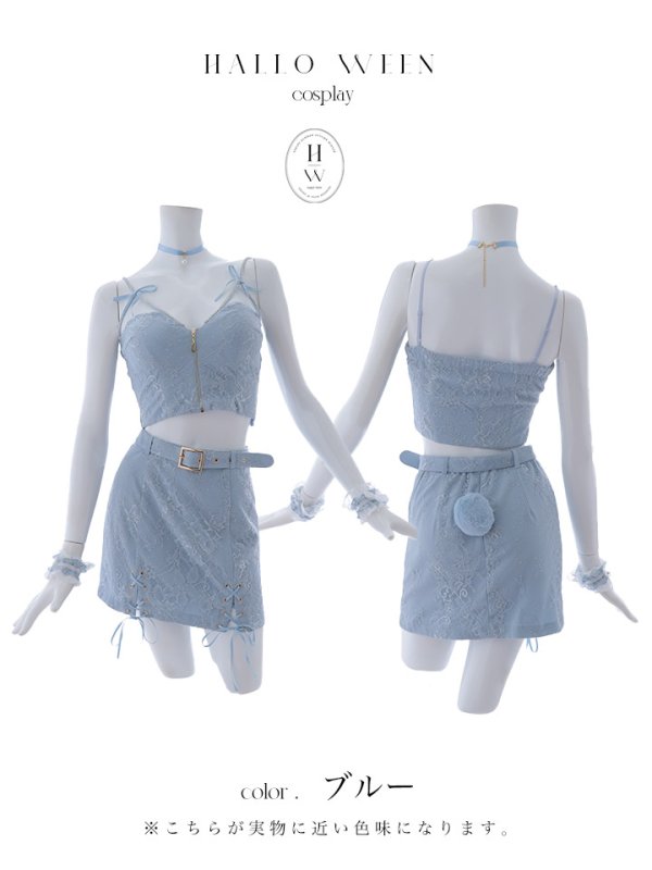 画像38: 【SALE!!】【即日発送！】【ハロウィン】レースリボンバニータイトミニセットアップ 【コスプレ8点セット】 【XS-Lサイズ/3カラー】[OF04]