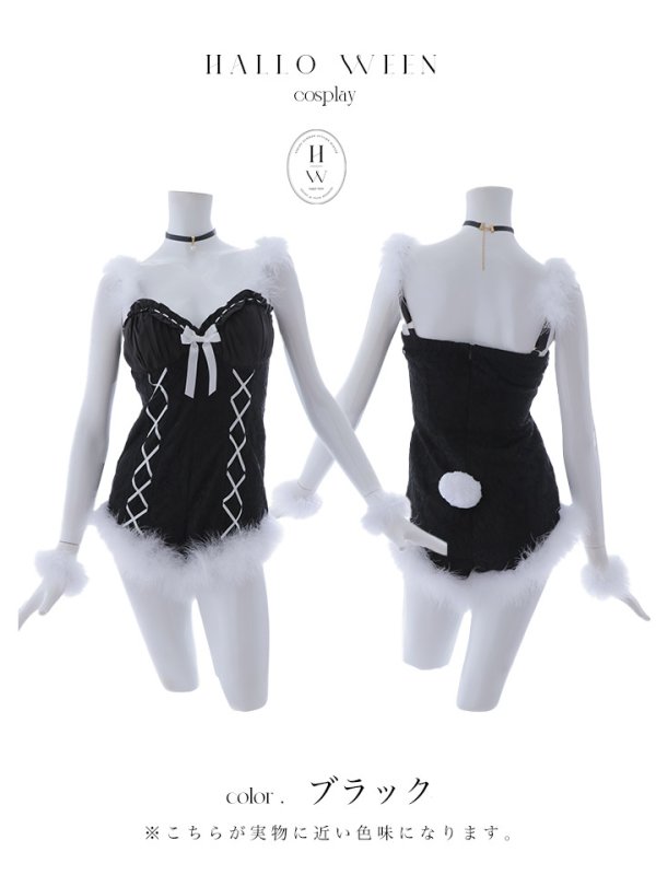 画像28: 【ハロウィン】 ファーキャミレースバニーガール 【コスプレ6点セット】 【XS-Mサイズ/2カラー】[OF04]