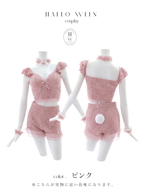 画像40: 【SALE!!】【即日発送！】【ハロウィン】 総レースバニー編み上げセットアップ【コスプレ7点セット】【XS-Mサイズ/2カラー】[HC03]