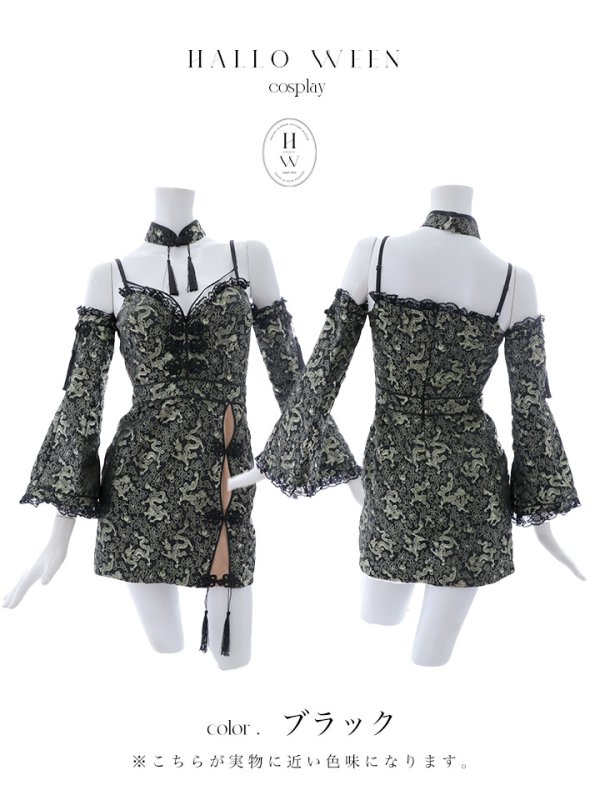 画像40: 【ハロウィン】 オフショルチャイナワンピース 【コスプレ6点セット】 【XS-Lサイズ/3カラー】(SE01YN)[OF04]