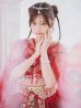 画像8: 【即日発送！】【ハロウィン】アラビアンガール/アラジンコスプレセット【コスプレ7点セット】 【フリーサイズ/3カラー】[YMT]