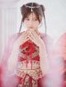 画像9: 【即日発送！】【ハロウィン】アラビアンガール/アラジンコスプレセット【コスプレ7点セット】 【フリーサイズ/3カラー】[YMT]