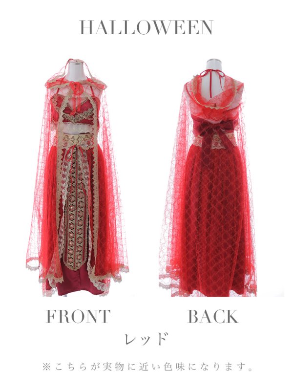 画像29: 【即日発送】アラビアンガール/アラジンコスプレセット【ハロウィン7点セット】【フリーサイズ/4カラー】[HC03]