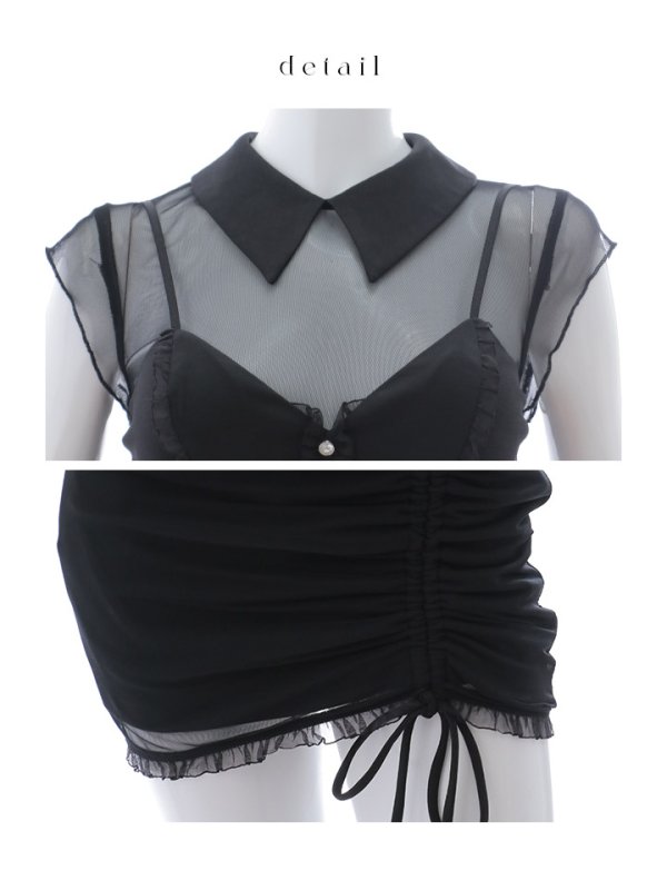 画像20: 【即日発送！】【ハロウィン】 シアーバニーセットアップ 【コスプレ8点セット】 【XS-Mサイズ/1カラー】[OF01]