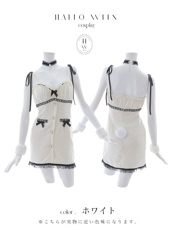 画像22: 【SALE!!】【即日発送！】【ハロウィン】 バニーバイカラーリボンワンピース 【コスプレ6点セット】【XS-Mサイズ/1カラー】[OF04]