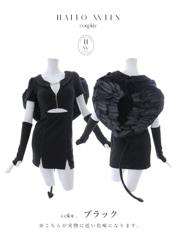 画像22: 【SALE!!】【即日発送！】【ハロウィン】アームカバー付きデビルミニワンピ 【コスプレ5点セット】【XS-Lサイズ/1カラー】[HC03-H]