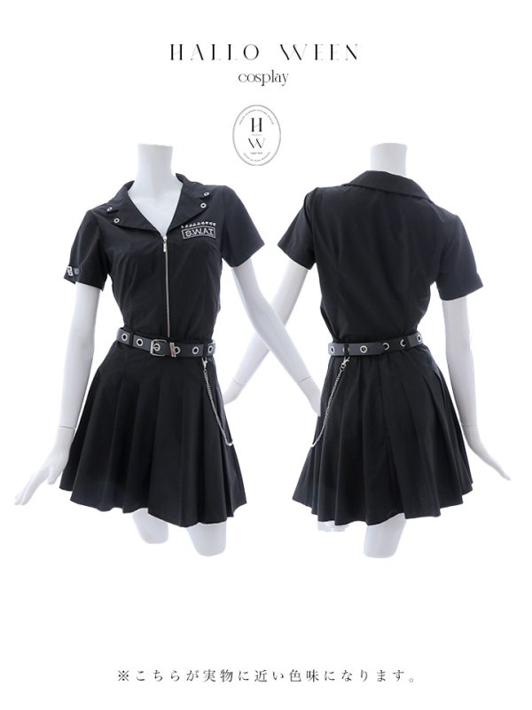 画像16: 【SALE!!】【即日発送！】【ハロウィン】SWATスワットガールセットアップ 【コスプレ8点セット】 【XS-Lサイズ/1カラー】[OF01]