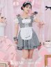 画像2: 【即日発送！】【ハロウィン】ギンガムチェックメイドワンピース 【コスプレ5点セット】[YMT] (2)