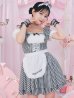 画像4: 【即日発送！】【ハロウィン】ギンガムチェックメイドワンピース 【コスプレ5点セット】[YMT]