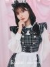 画像1: 【即日発送！】【ハロウィン】ブラックチェックメイドワンピース 【コスプレ5点セット】[YMT] (1)