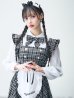 画像12: 【即日発送！】【ハロウィン】ブラックチェックメイドワンピース 【コスプレ5点セット】[YMT]