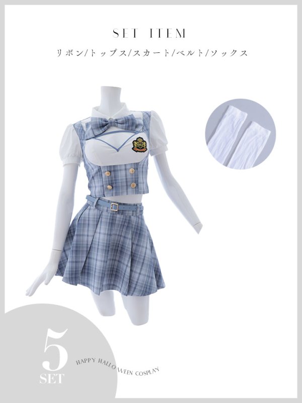 画像31: 【即日発送！】【ハロウィン】アイドルスクールガールセットアップ 【コスプレ5点セット】[OF04]